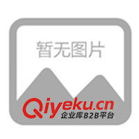 回收廢電路板.服務(wù)熱線：137.5126.3398.溫生.因?yàn)閷I(yè)所以高價(jià)